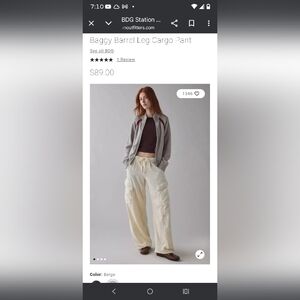 Baggy Barrel Cord Pants